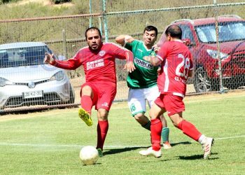Programación 2ª fecha Anfur Regional Metropolitana