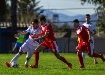 Deportes Melipilla se mide de visita con Deportes Valdivia