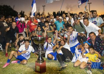 Están los mejores de la temporada 2022 en Anfur San José