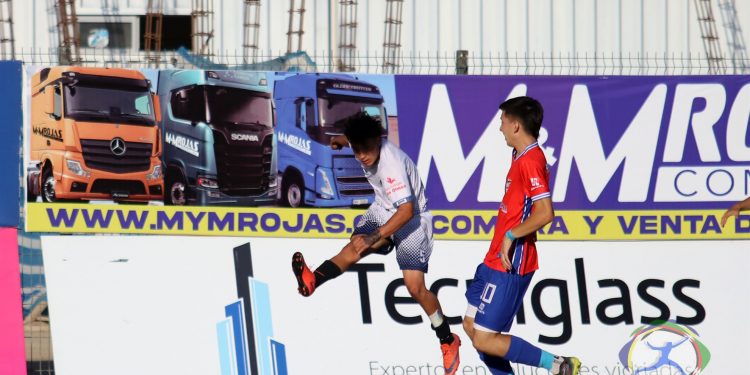 Galería: Debut de local de Pumas en el el Torneo de 3ª División 2023