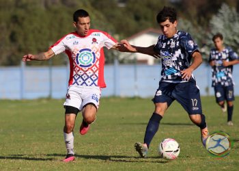 Pumas FC sufre una contundente goleada en su enfrentamiento contra Aguará