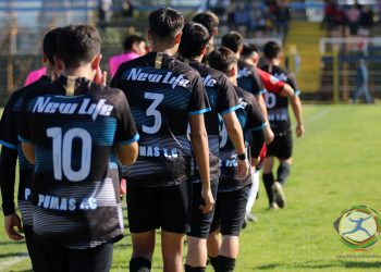 Pumas FC Aplaza su Partido Debido a Condiciones Climáticas