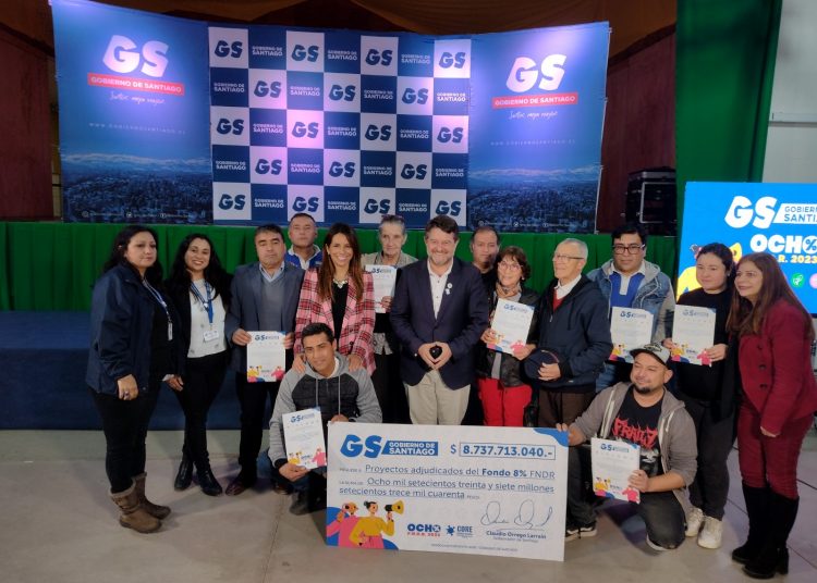 Invitan a participar de proyecto F.N.D.R. para taller formativo y recreativo de fútbol