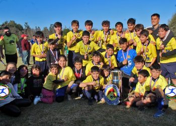 América es Campeón en Infantiles del Torneo Clausura ’23 Asociación de Fútbol Manuel Rodríguez
