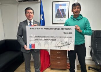 Club Deportivo San Manuel de Melipilla adjudica recursos por 15 millones de pesos gracias al Fondo Nacional Presidente de la República
